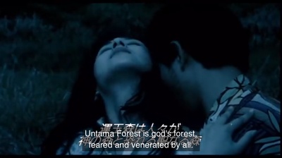 冲绳草莽英雄剧照的剧照