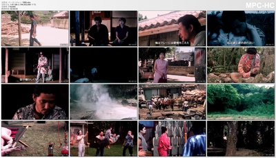 冲绳草莽英雄剧照的剧照