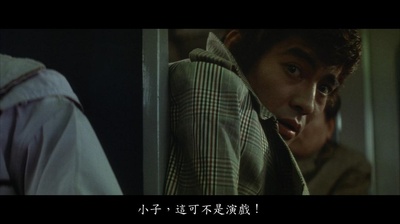 约定剧照的剧照