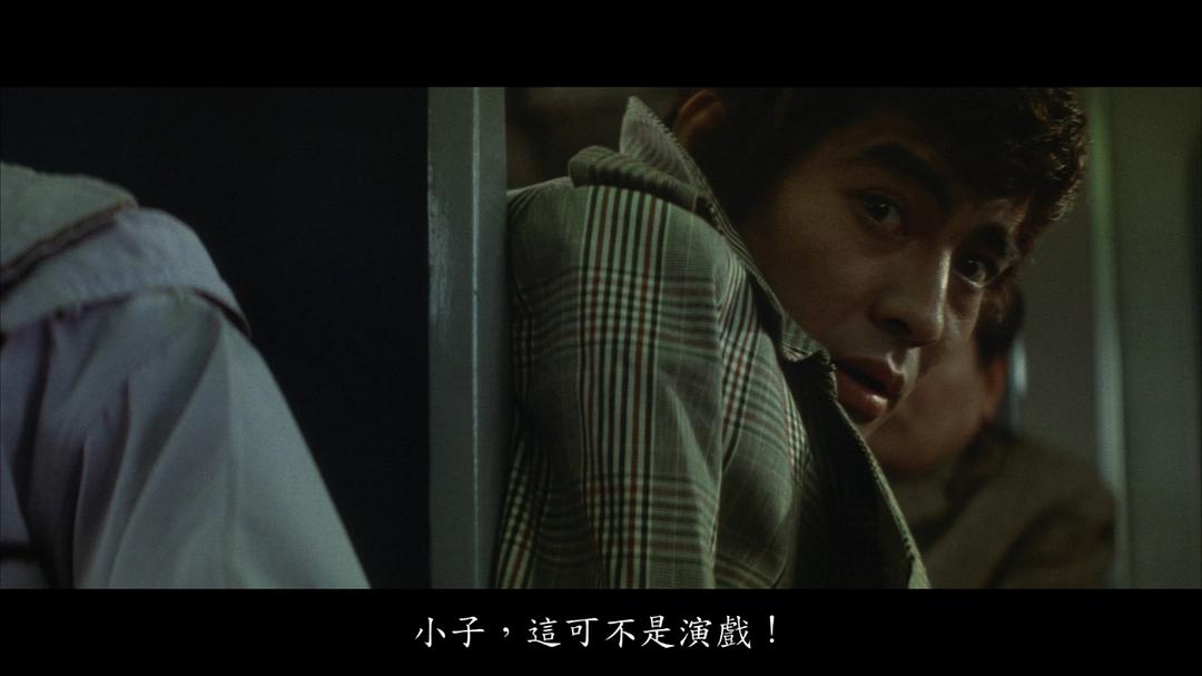 约定剧照的剧照