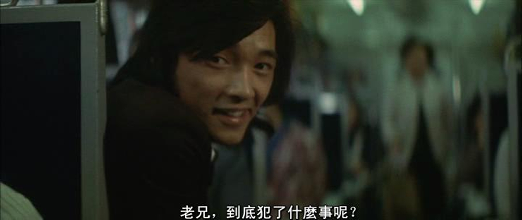 约定剧照的剧照