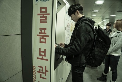 两个男人剧照的剧照