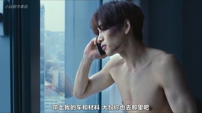 两个男人剧照的剧照