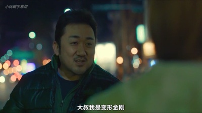 两个男人剧照的剧照