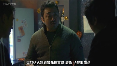 两个男人剧照的剧照