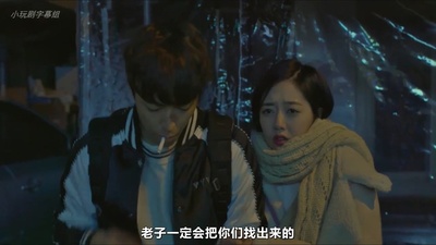 两个男人剧照的剧照