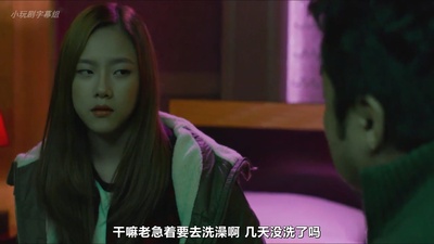 两个男人剧照的剧照