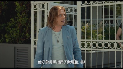 重拾人生剧照的剧照