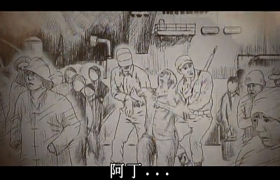 17号出入口剧照的剧照