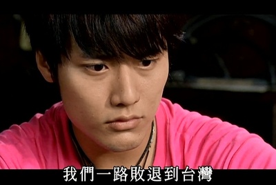 17号出入口剧照的剧照