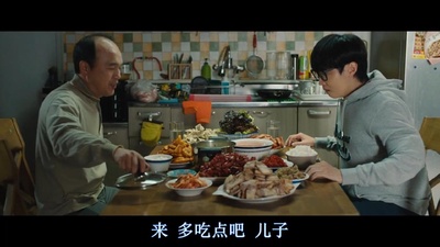 我身体里的那个家伙剧照的剧照