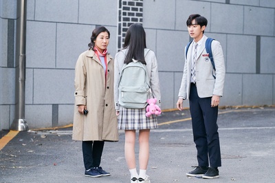 我身体里的那个家伙剧照的剧照