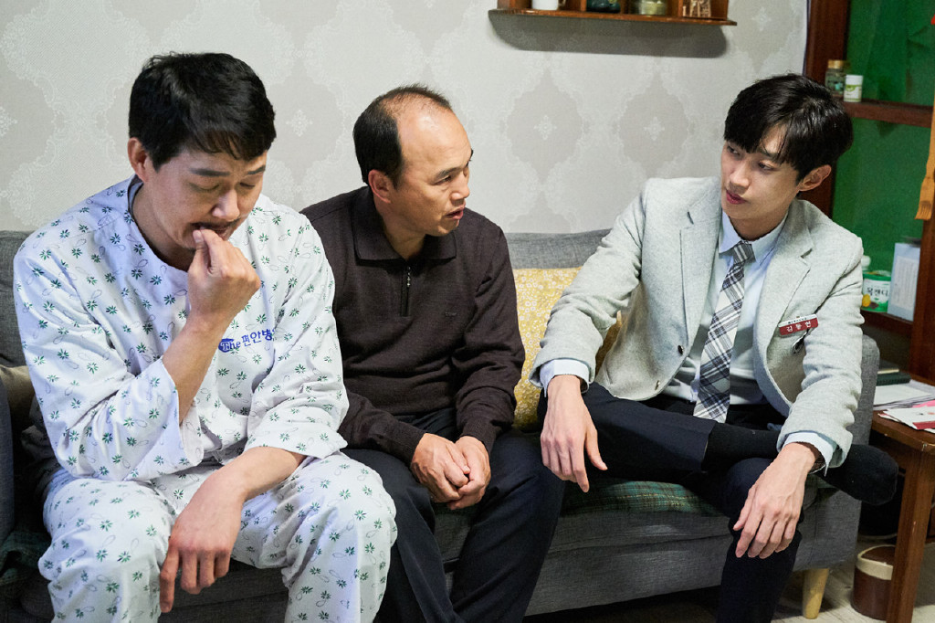 我身体里的那个家伙剧照的剧照