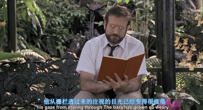 无语问苍天剧照的剧照