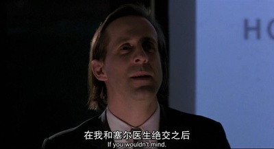 无语问苍天剧照的剧照