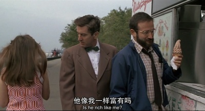 无语问苍天剧照的剧照