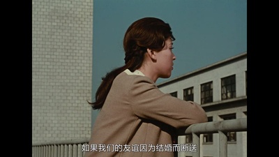 秋日和剧照的剧照