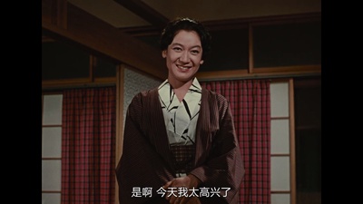 秋日和剧照的剧照