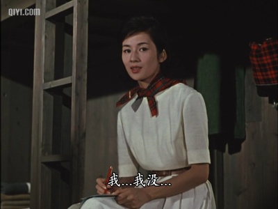 秋日和剧照的剧照