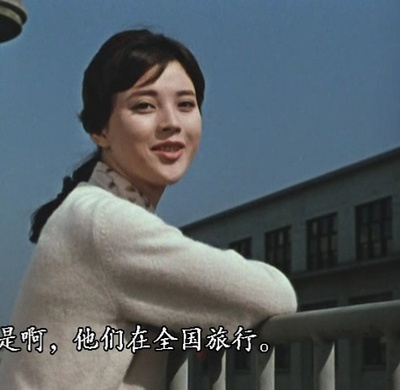 秋日和剧照的剧照