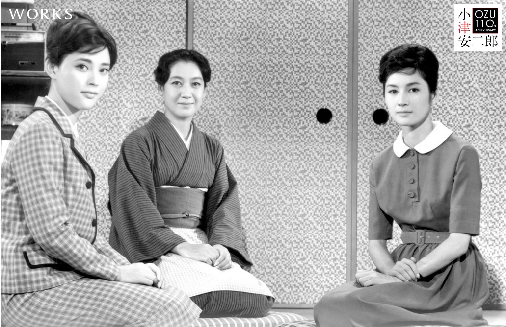 秋日和剧照的剧照