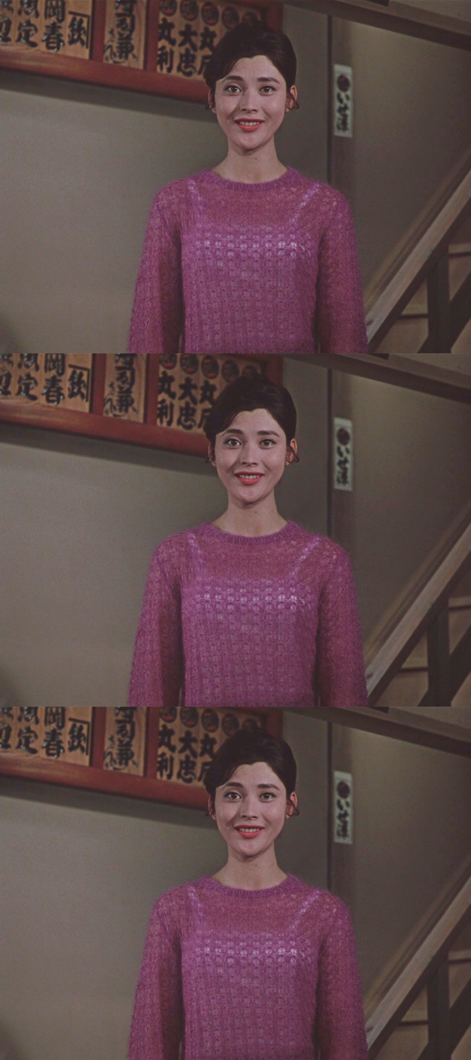 秋日和剧照的剧照