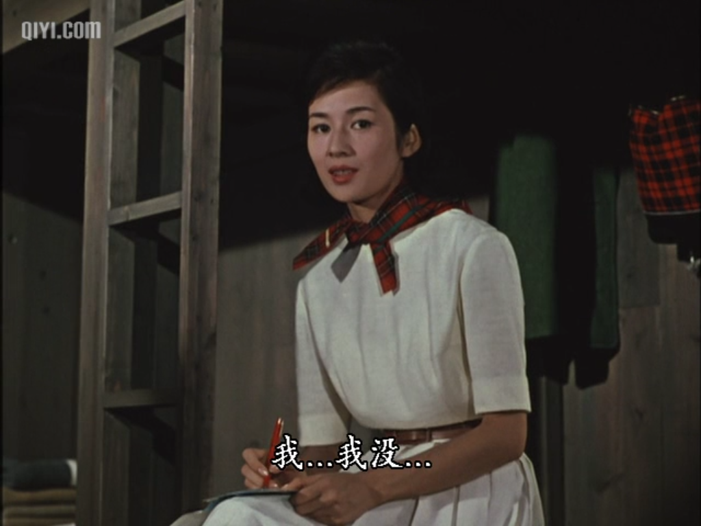 秋日和剧照的剧照