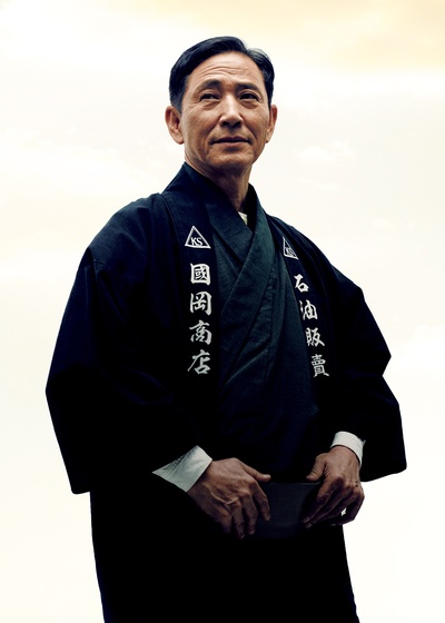 被称作海贼的男人剧照的剧照