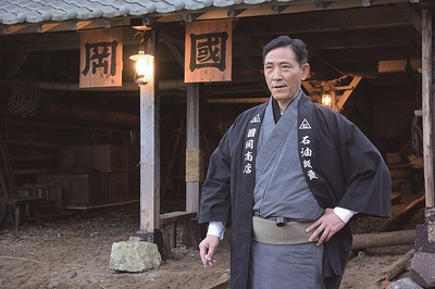 被称作海贼的男人剧照的剧照