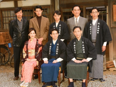 被称作海贼的男人剧照的剧照