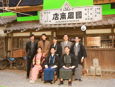 被称作海贼的男人剧照的剧照