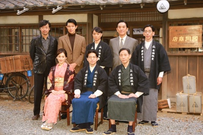 被称作海贼的男人剧照的剧照