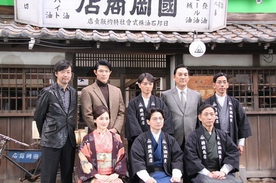 被称作海贼的男人剧照的剧照