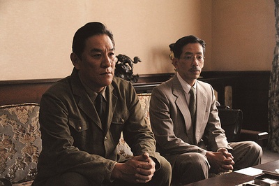 被称作海贼的男人剧照的剧照