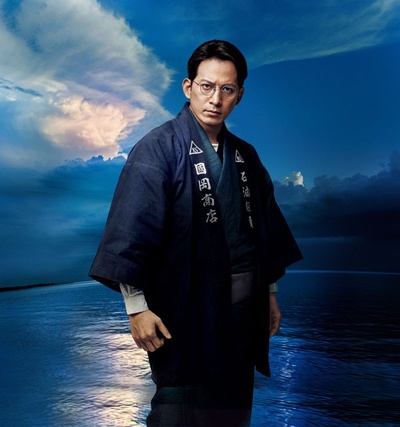 被称作海贼的男人剧照的剧照