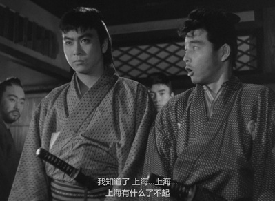 幕末太阳传剧照的剧照