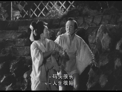 幕末太阳传剧照的剧照