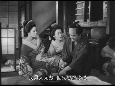 幕末太阳传剧照的剧照