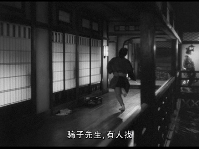 幕末太阳传剧照的剧照