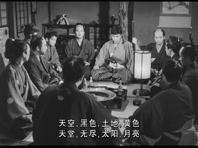 幕末太阳传剧照的剧照