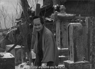 幕末太阳传剧照的剧照