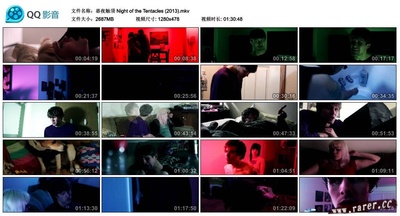 恶夜触须剧照的剧照