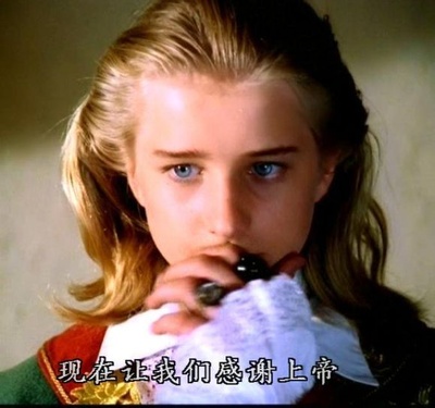 宫廷秘史1：彼得一世的遗嘱剧照的剧照