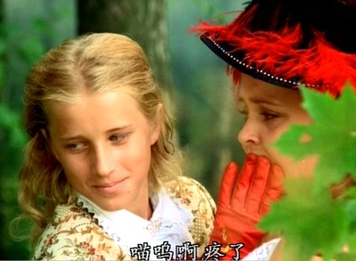 宫廷秘史1：彼得一世的遗嘱剧照的剧照