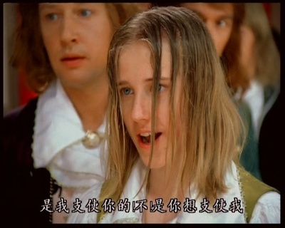 宫廷秘史1：彼得一世的遗嘱剧照的剧照