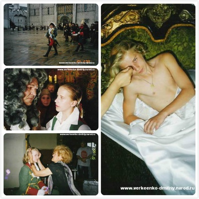 宫廷秘史1：彼得一世的遗嘱剧照的剧照