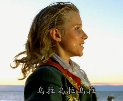 宫廷秘史1：彼得一世的遗嘱剧照的剧照