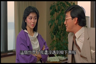 青蛙王子剧照的剧照