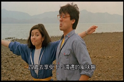 青蛙王子剧照的剧照