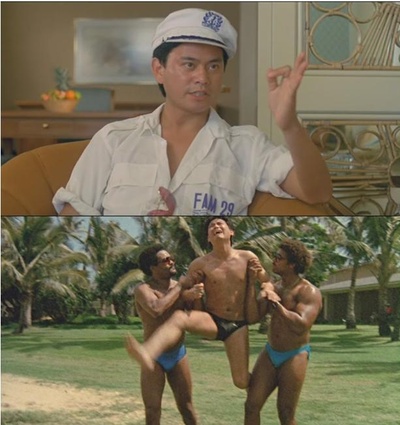 青蛙王子剧照的剧照